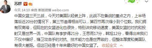 但当我来到这里的时候，我就发现，这里是一个狭隘、封闭的小社会。